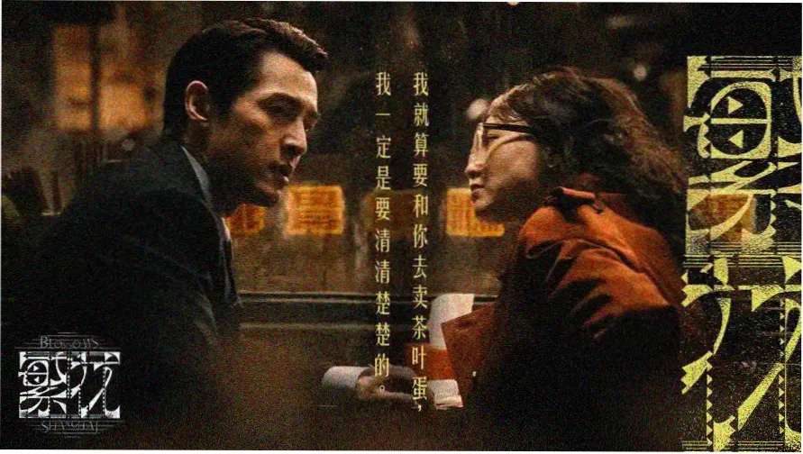 可可影视kKeys官网 热门大片推荐