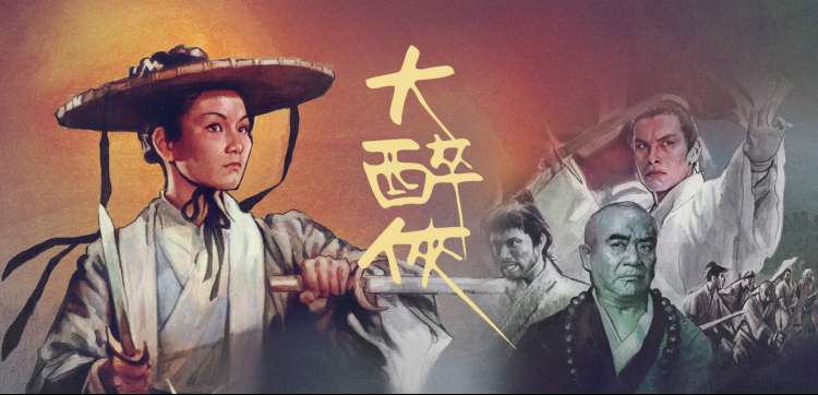 可可影视kKeys官网 动漫新番