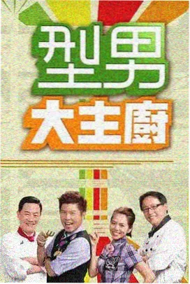 霸王别姬 可可影视kKeys官网